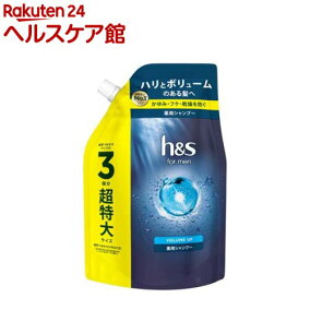 楽天市場 ヘアケア スタイリング シリーズ H S P G 人気ランキング1位 売れ筋商品 楽天市場 ヘアケア スタイリング シリーズ H S P G 人気ランキング1位 売れ筋商品